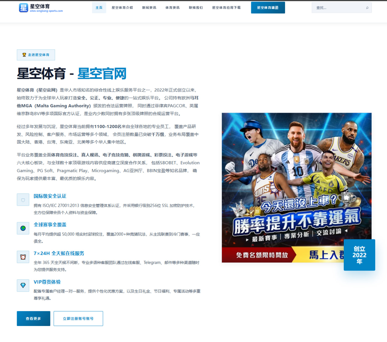 刘昊然新剧《天光乍现》定档引发粉丝热切期待